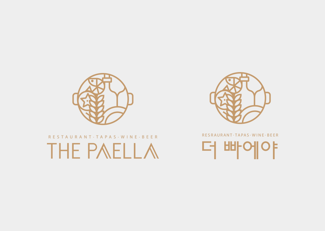 THE PAELLA CI