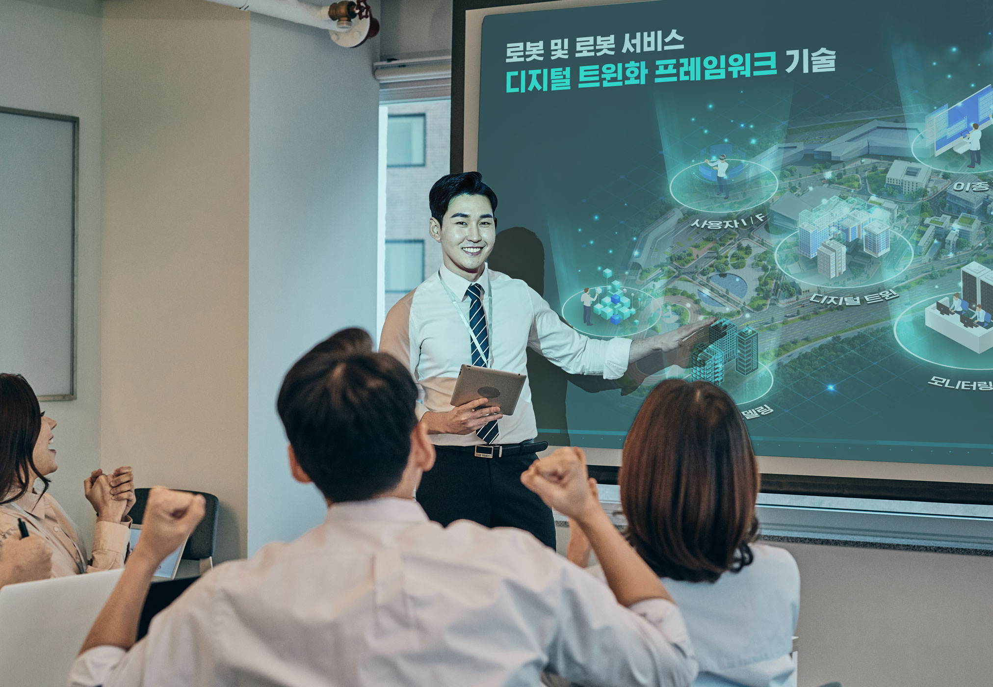 개념도